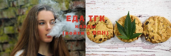 ешки Баксан